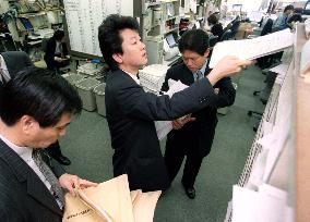 Busiest day for Tokyo Stock Exchange officials